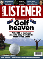 �j���[�W�[�����h�̓S���t�V���ƏЉ�ꂽ�G���wLISTENER�x