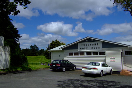 ニュージーランド プケコへゴルフ場